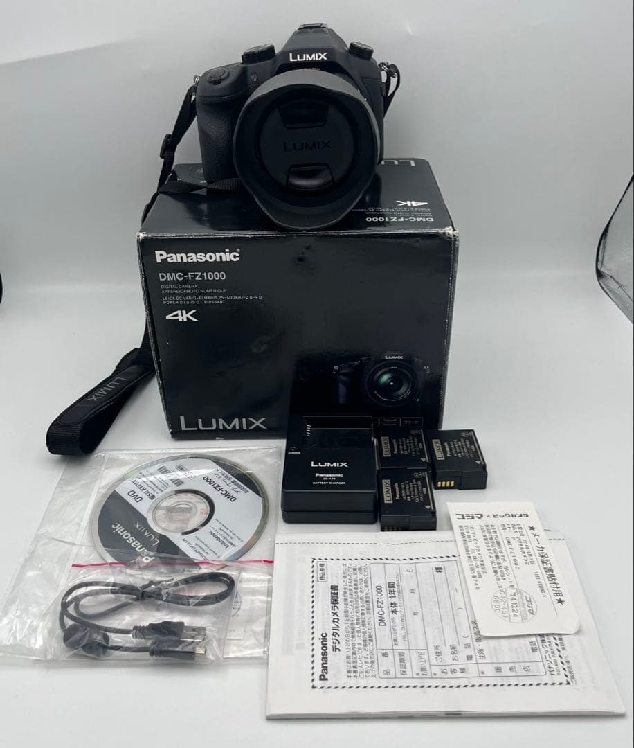 Panasonic DMC-FZ1000 4Kデジカメ 付属品充実