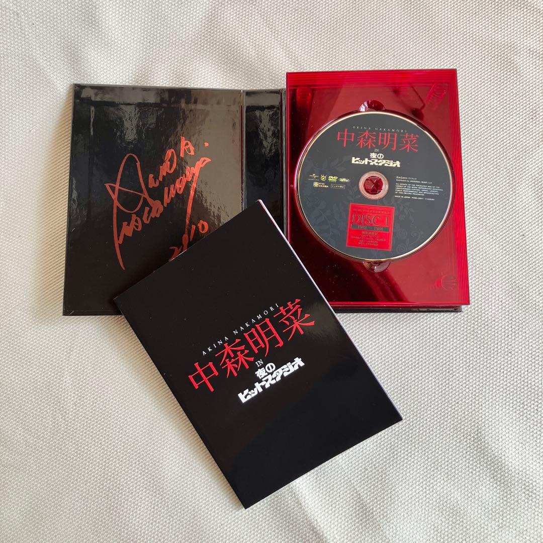 中森明菜 夜のヒットスタジオ 6枚組DVD