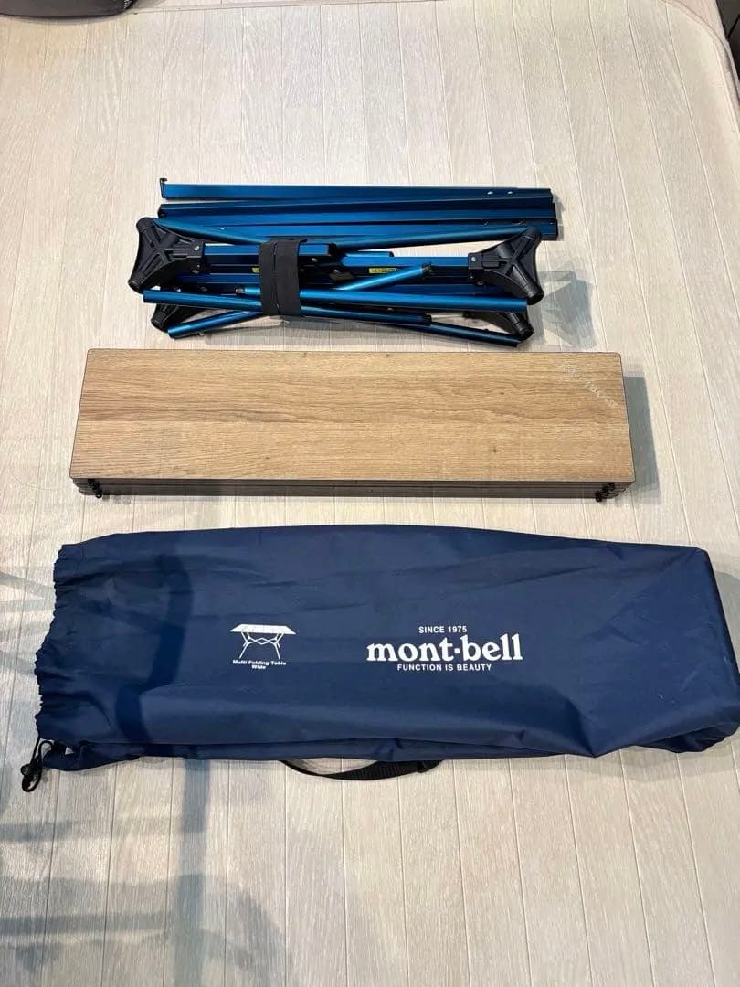 マルチ フォールディング テーブル ワイド