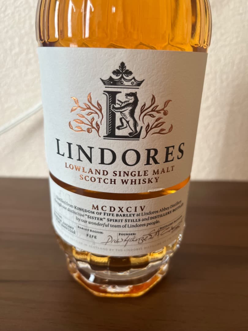 (LIN DORES) ランドーズ・アビー リンドーズ