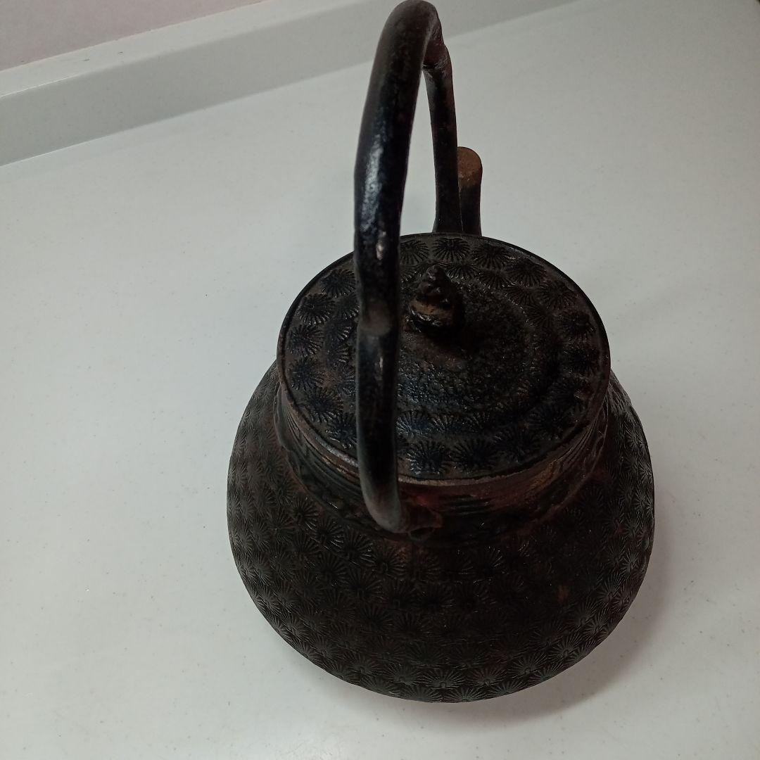 「60 昭和レトロ 鉄瓶シリーズ」茶道具 南部鉄器 岩鋳 コシキ松 鉄瓶