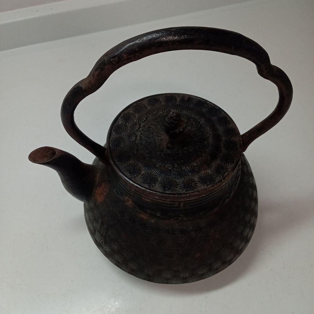 「60 昭和レトロ 鉄瓶シリーズ」茶道具 南部鉄器 岩鋳 コシキ松 鉄瓶