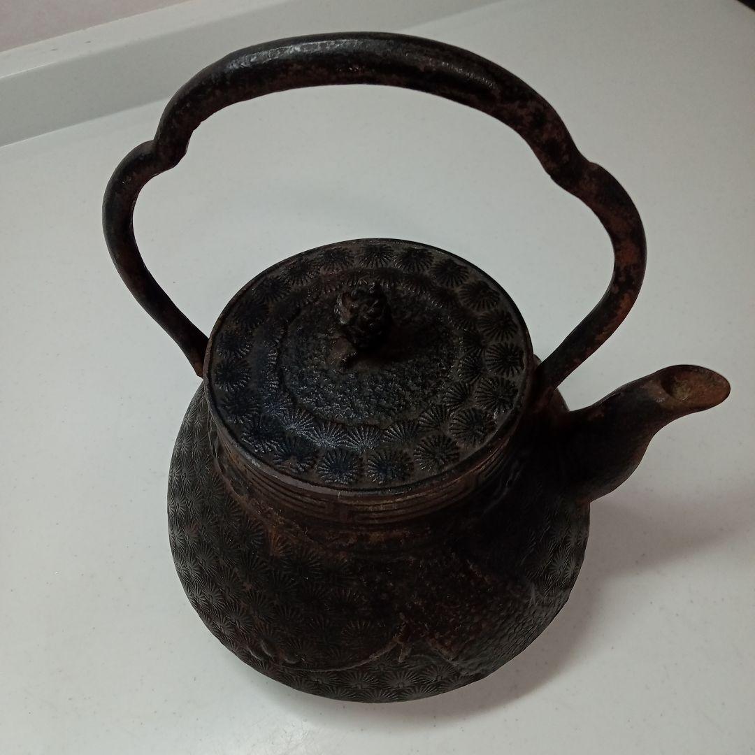 「60 昭和レトロ 鉄瓶シリーズ」茶道具 南部鉄器 岩鋳 コシキ松 鉄瓶