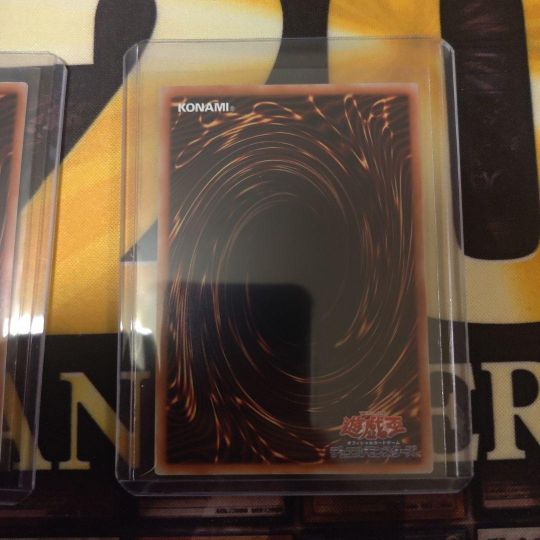 LINEスタンプ　セラの蟲惑魔　2枚セット プリシク