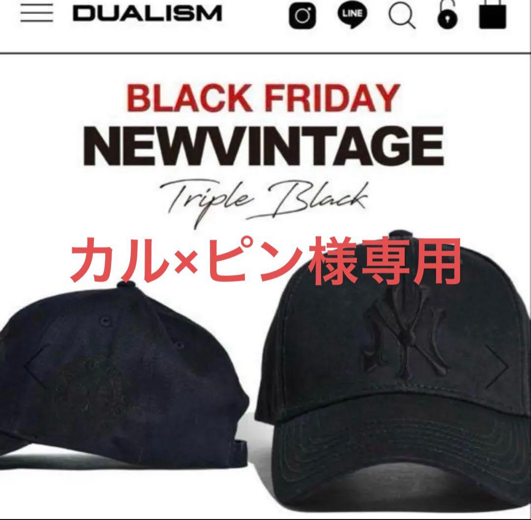 カル×ピン NEWVINTAGE CHROME YORK CAP