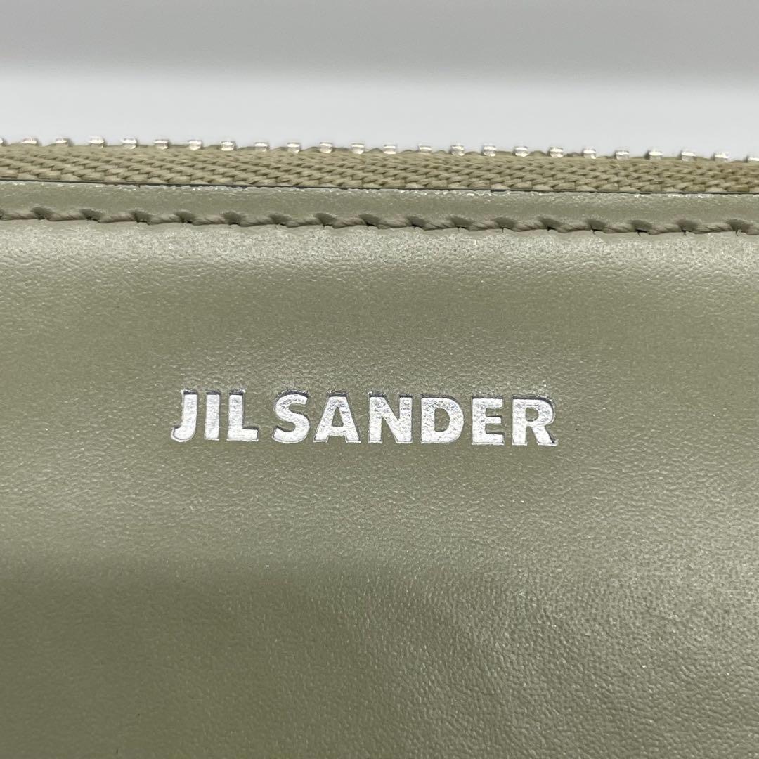 【美品】ジルサンダー　giro ウォレットスモール　パース　e35