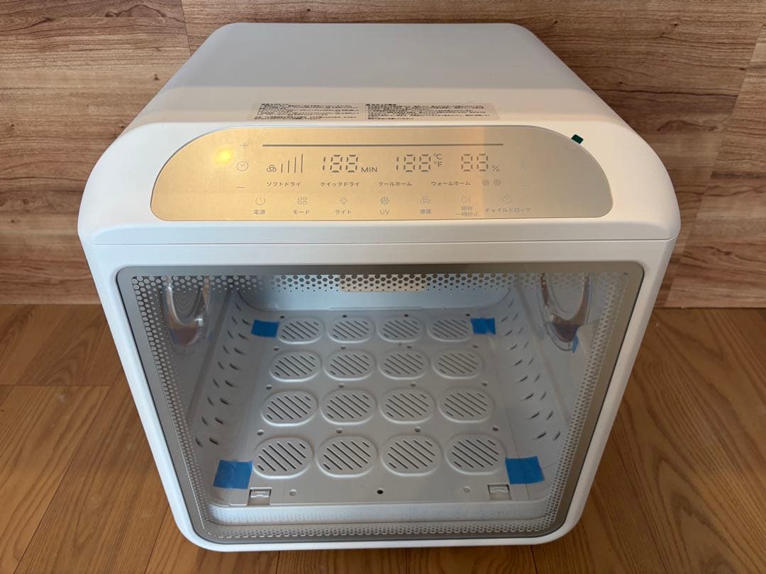 AIRROBO ペットドライルーム