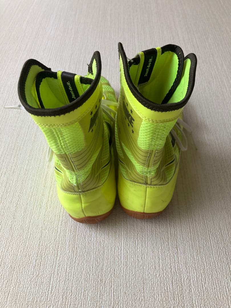 NIKE ハイパーKO ボクシングシューズ イエロー 26.5㎝
