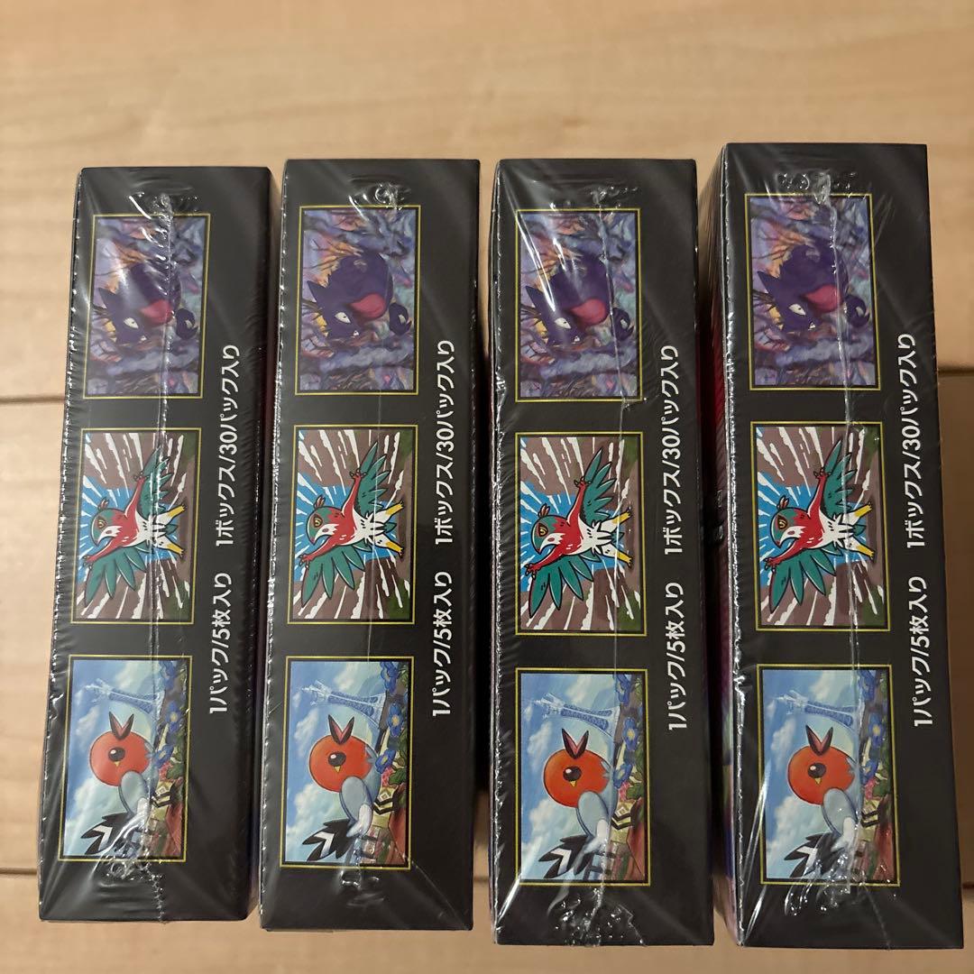 【シュリンク付き】ポケモン ムニキスゼロ 4BOX