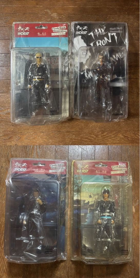 武田好誠 柳臣次 村田将五 藤代拓海 クローズ WORST 4体セット