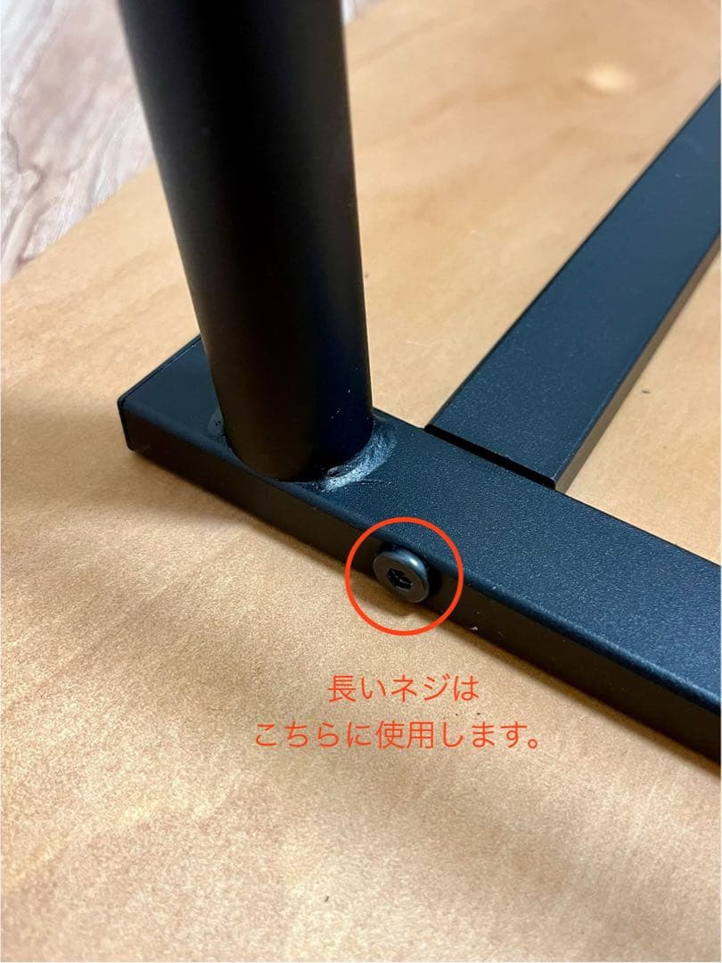 NOCE(ノーチェ)棚付きアイアンウッドテーブル幅80cm