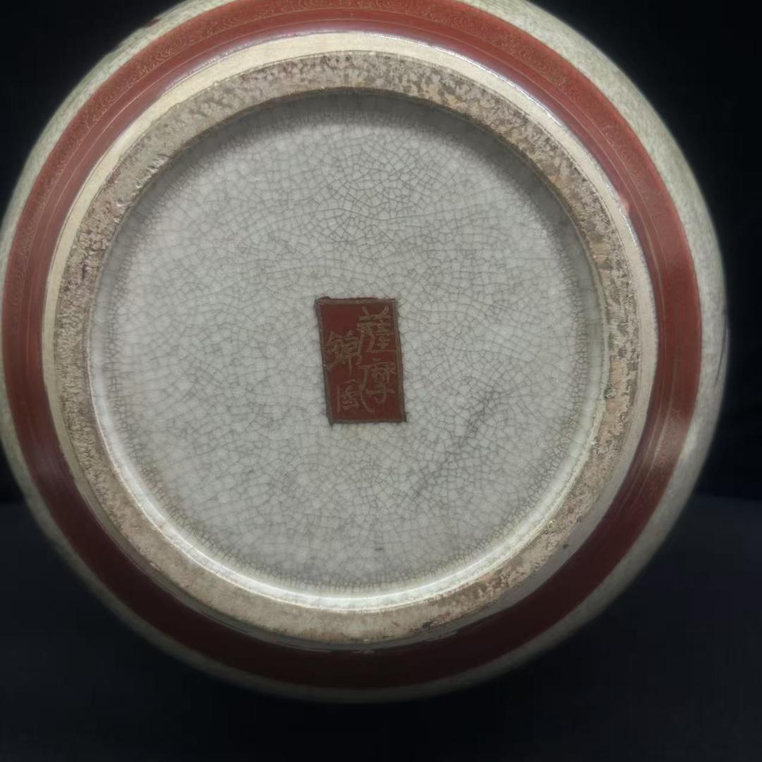 薩摩焼　双耳花瓶 飾壺 獅子耳 　花柄 金彩 両耳付 花瓶