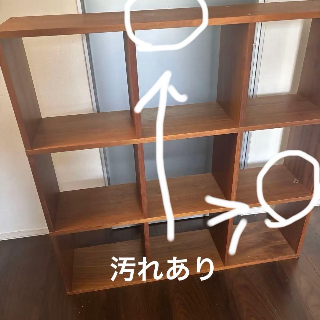 無印良品 スタッキングシェルフ ウォールナット材