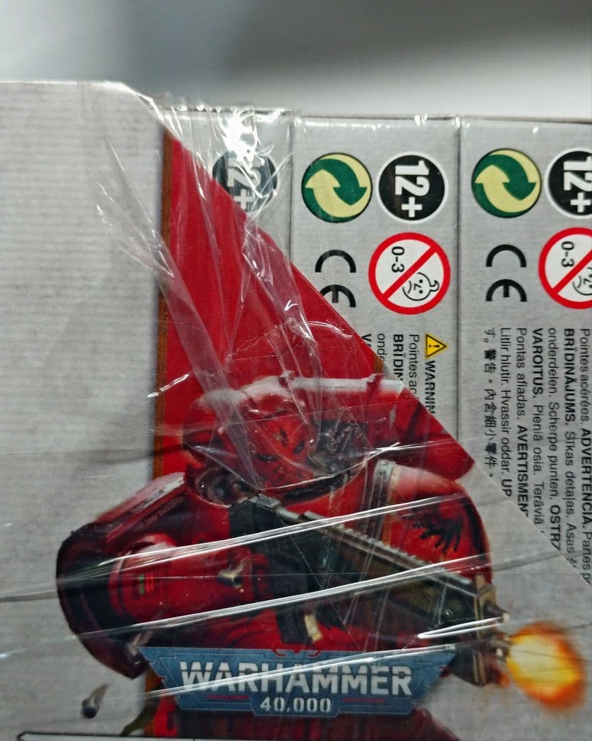 スペースマリーン ヒーローズ 2022 ウォーハンマー ボックス 2セット