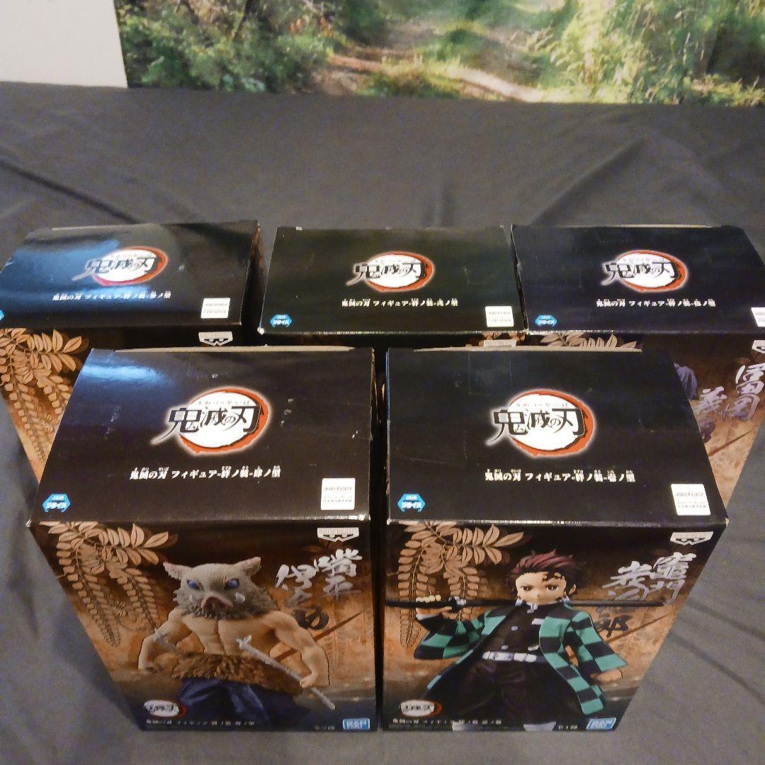 映画公開記念　初版　国内正規品　絆の装　鬼滅の刃　フィギュア　無限城編
