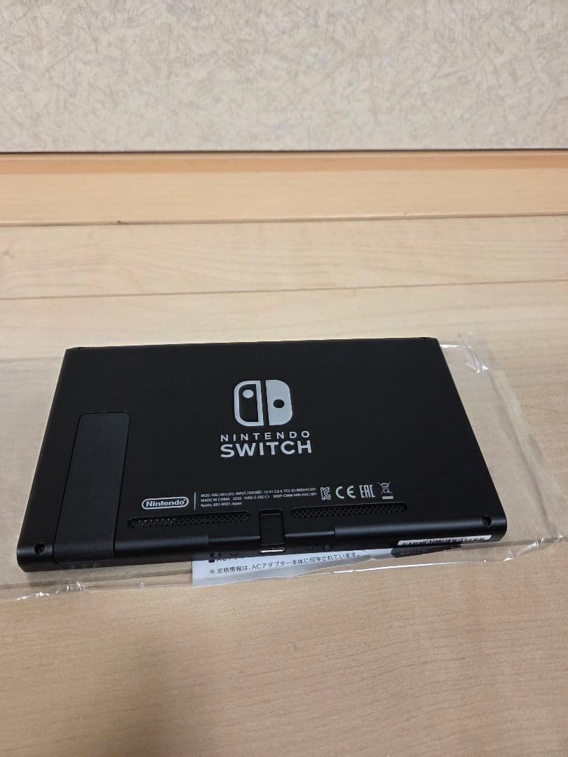 Nintendo Switch 本体 ネオンブルー 【美品】