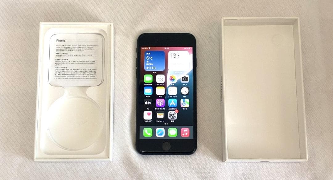 美品 Apple iPhoneSE 第2世代 256GB バッテリ残量80%