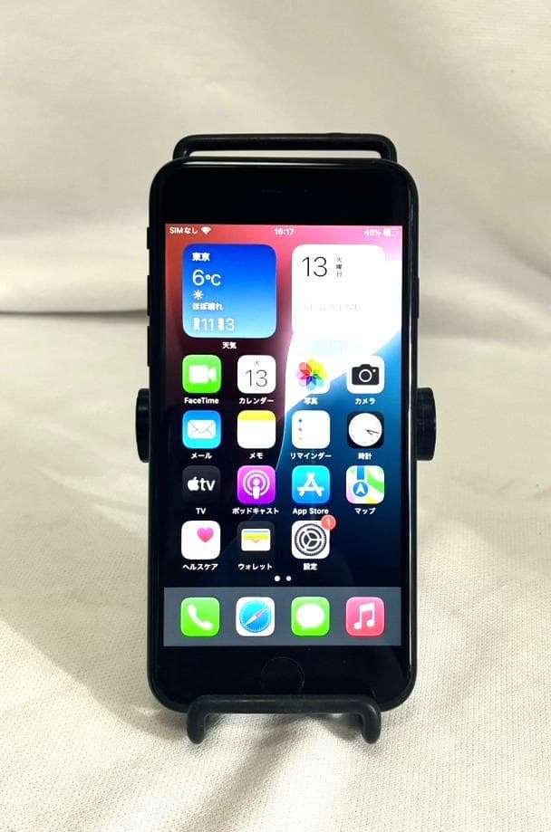 美品 Apple iPhoneSE 第2世代 256GB バッテリ残量80%