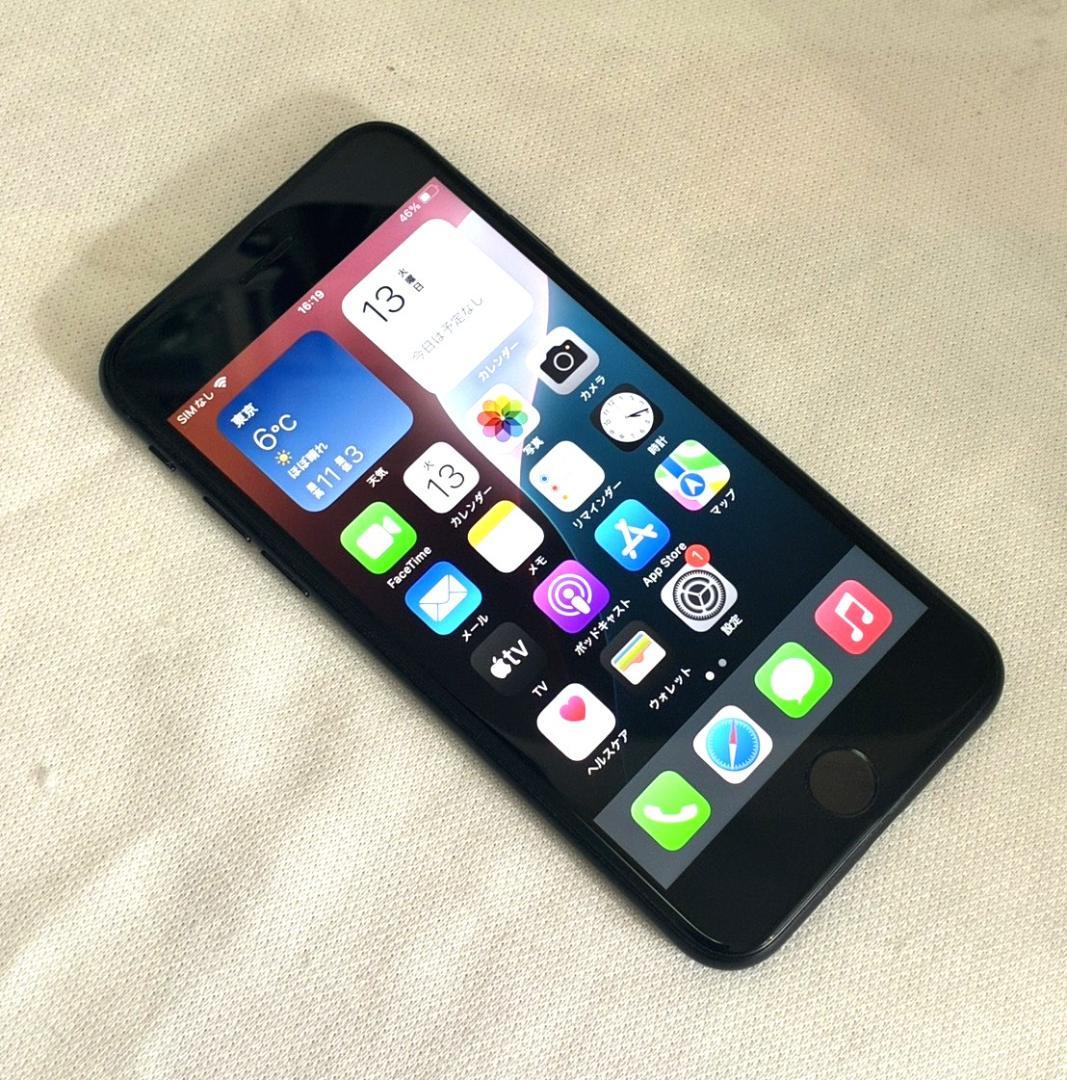 美品 Apple iPhoneSE 第2世代 256GB バッテリ残量80%