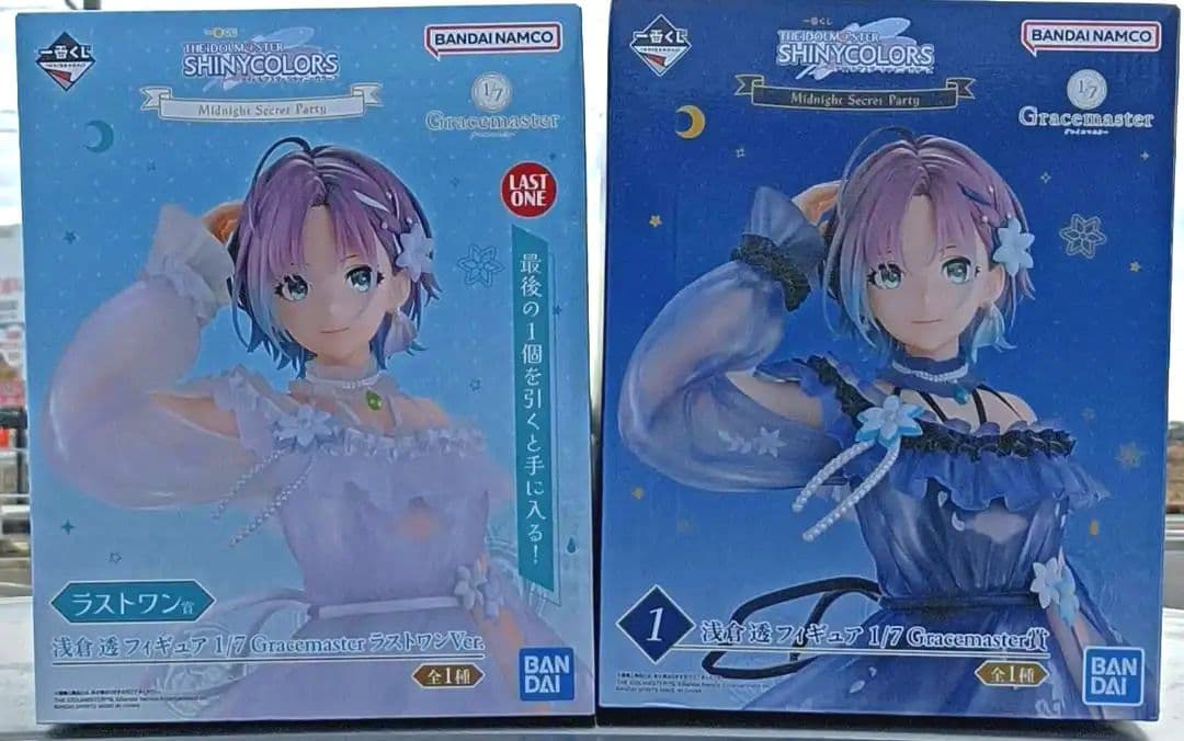 一番くじ アイドルマスター シャイニーカラーズ 浅倉 透 ラストワン