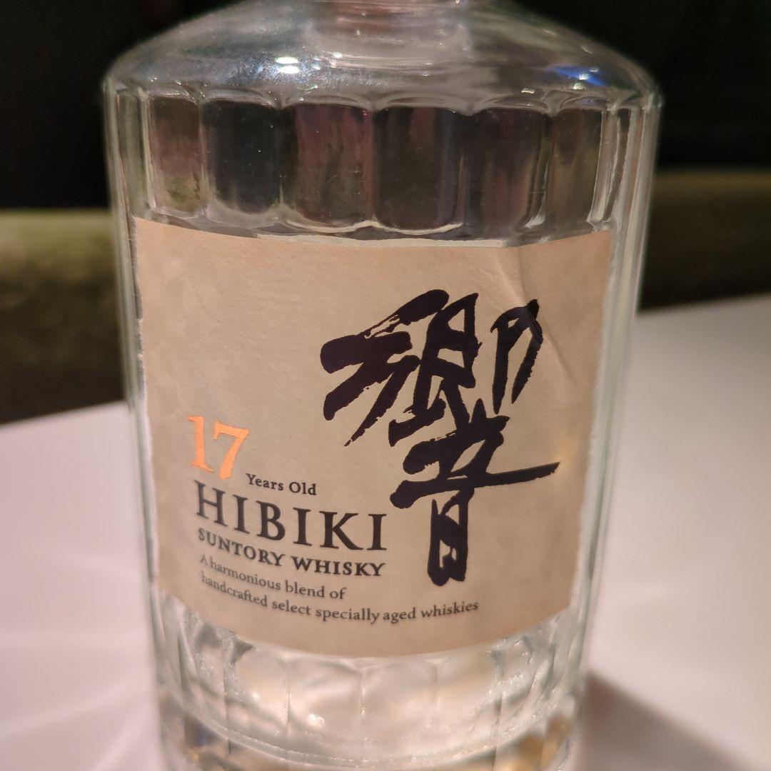 サントリーウイスキー響17年空き瓶箱無し３本セット