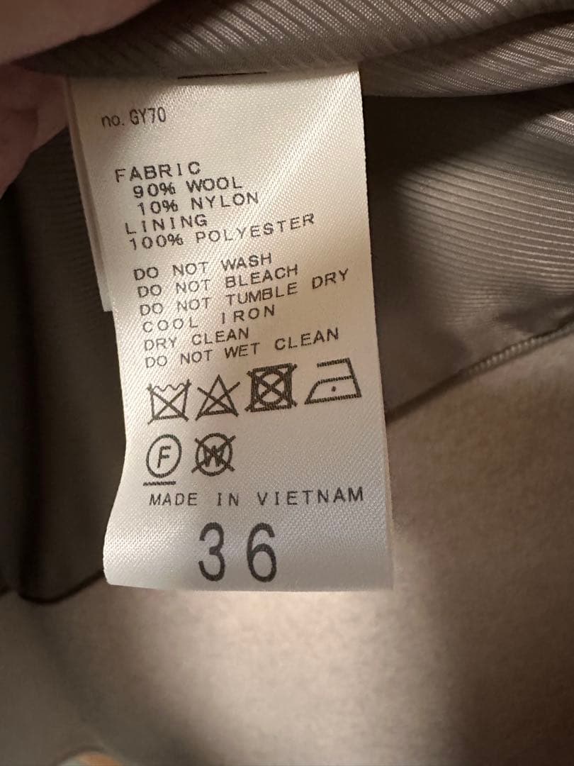 ベージュ ダブルブレスト ロングコート