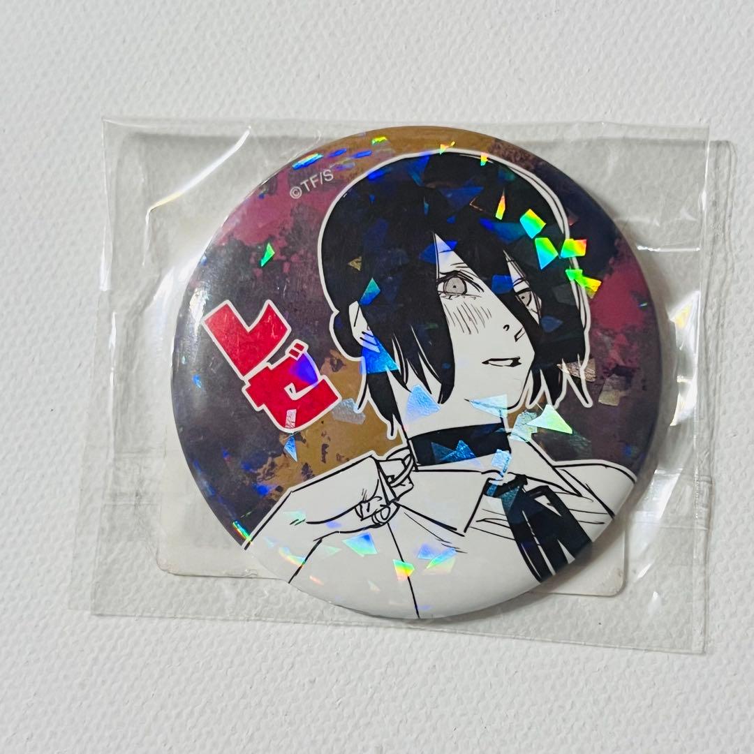 未開封　チェンソーマン　オールスター缶バッジ　レゼ