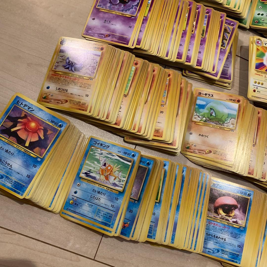 旧裏　ポケモンのみ　約1400枚