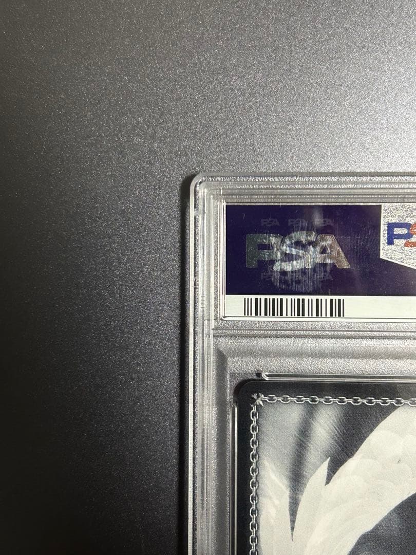 大忙しっ！兎田ぺこら　SP PSA10 ホロライブ　ヴァイスシュヴァルツ
