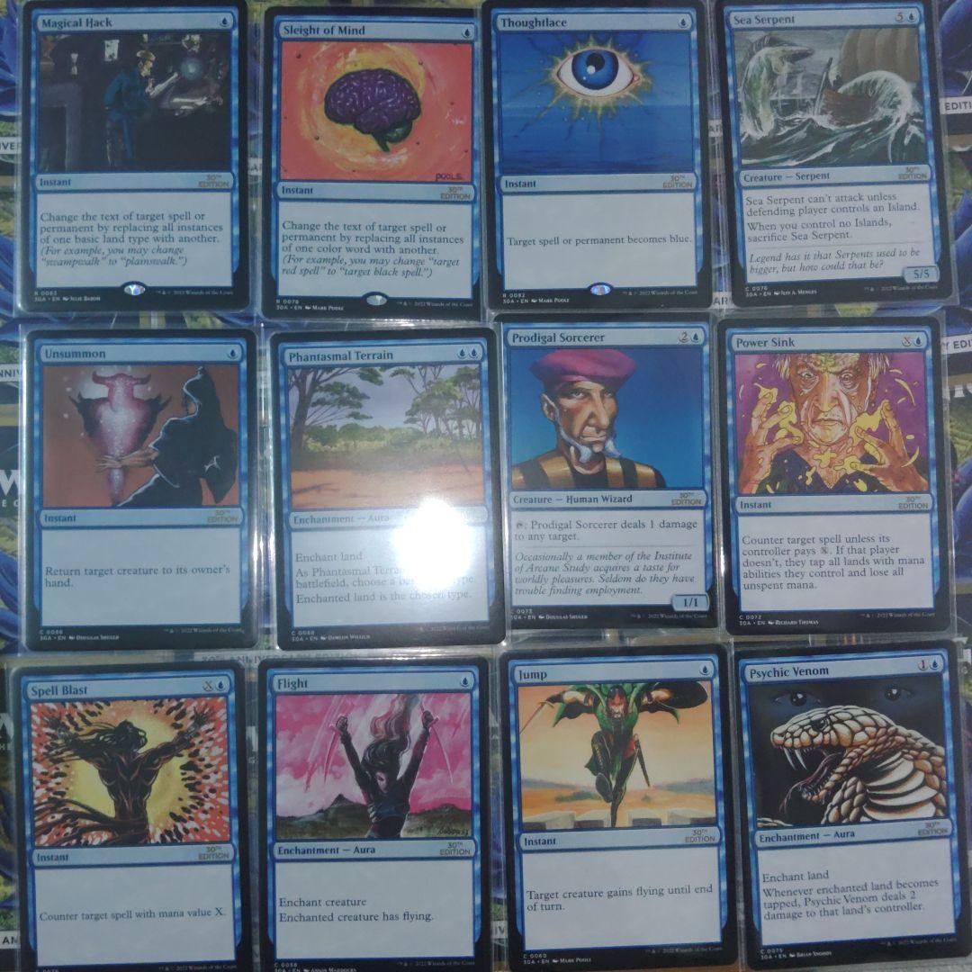 mtg 30th anniversary edition 60枚デッキ