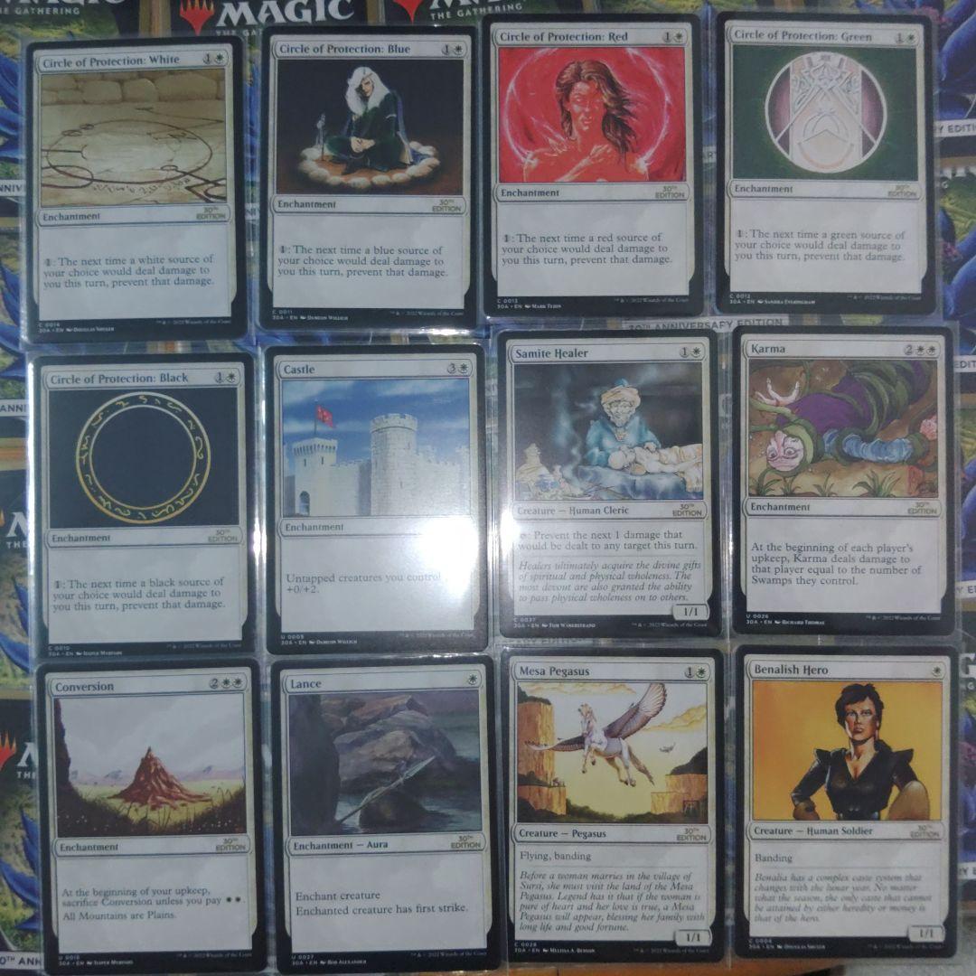 mtg 30th anniversary edition 60枚デッキ