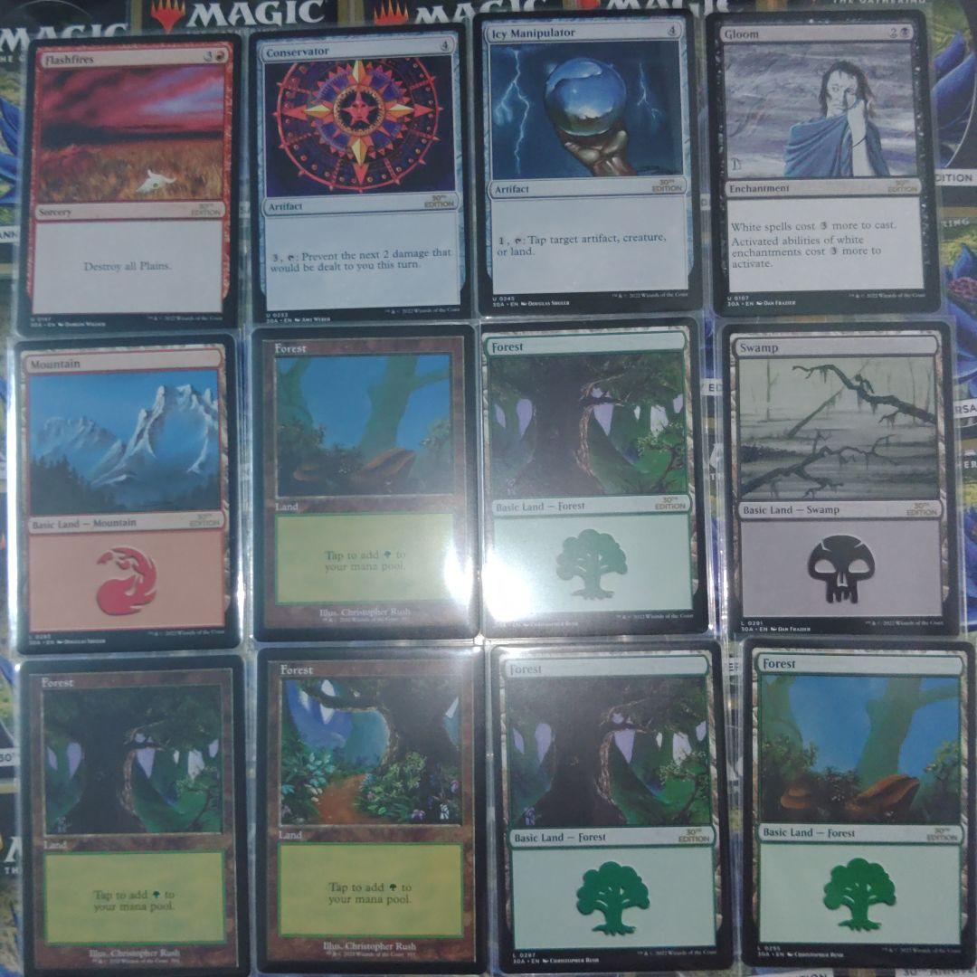 mtg 30th anniversary edition 60枚デッキ