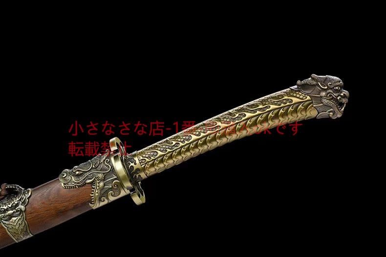 『金龍雀花梨木金』古兵器 武具 刀装具 日本刀 模造刀 居合刀