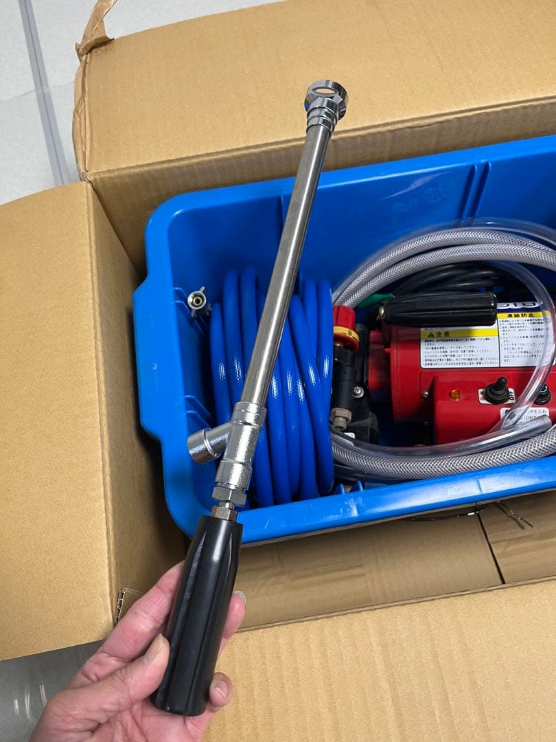 高圧洗浄機セット 丸山製作所ＧＳ35M エアコンカバー付き！