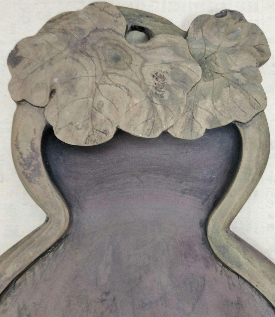 中国硯 古硯 書道道具