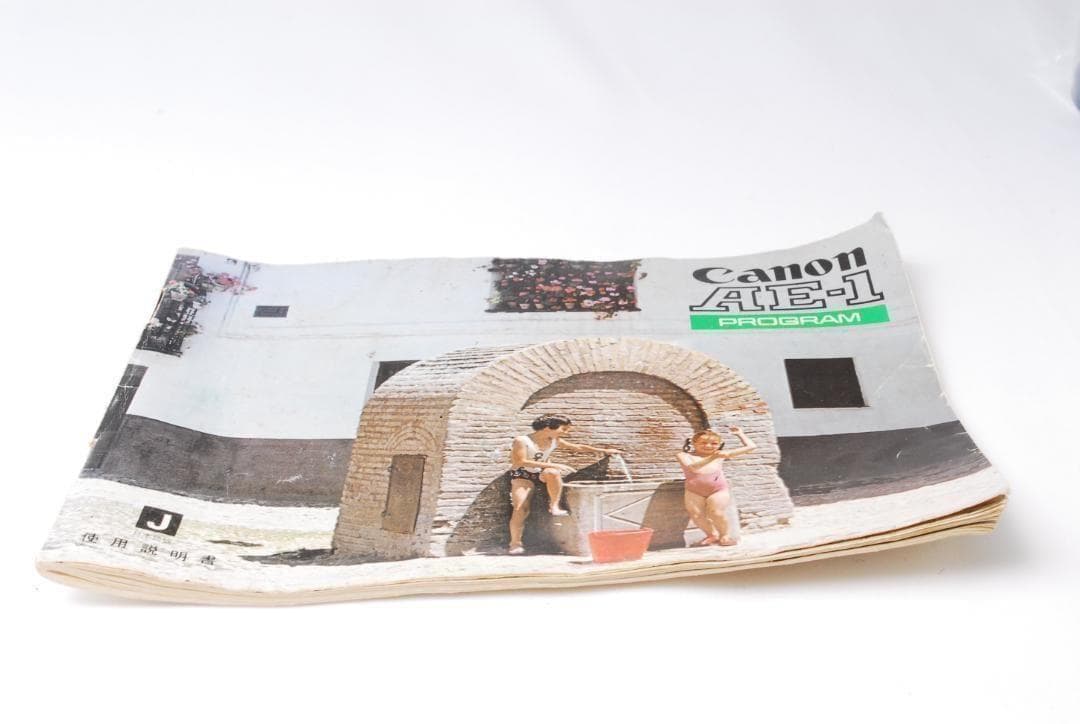 Canon AE-1 PROGRAM 一眼レフ フィルムカメラ