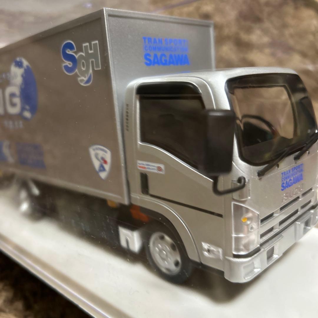佐川急便　いすゞエルフ　天然ガストラック　模型　非売品