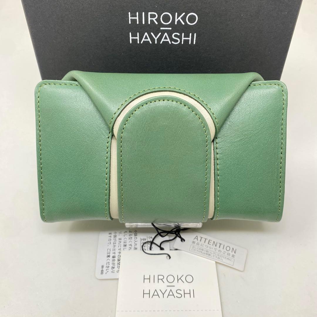 ヒロコハヤシ CAFE PORTA カフェポルタ マルチ財布 財布 グリーン 緑