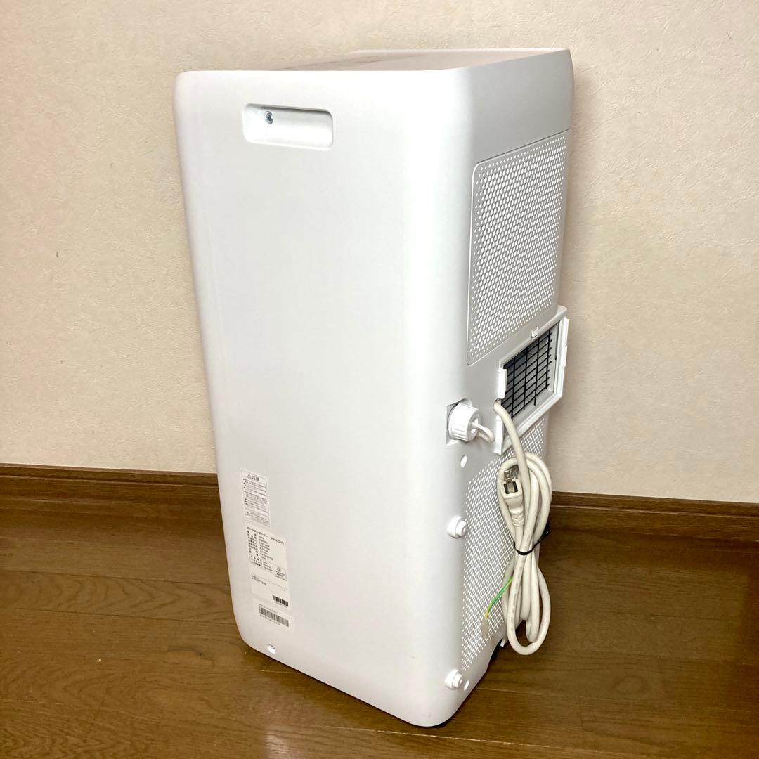 【値下げ✨】アイリスオーヤマ ポータブルクーラー IPA-2221G 2021年