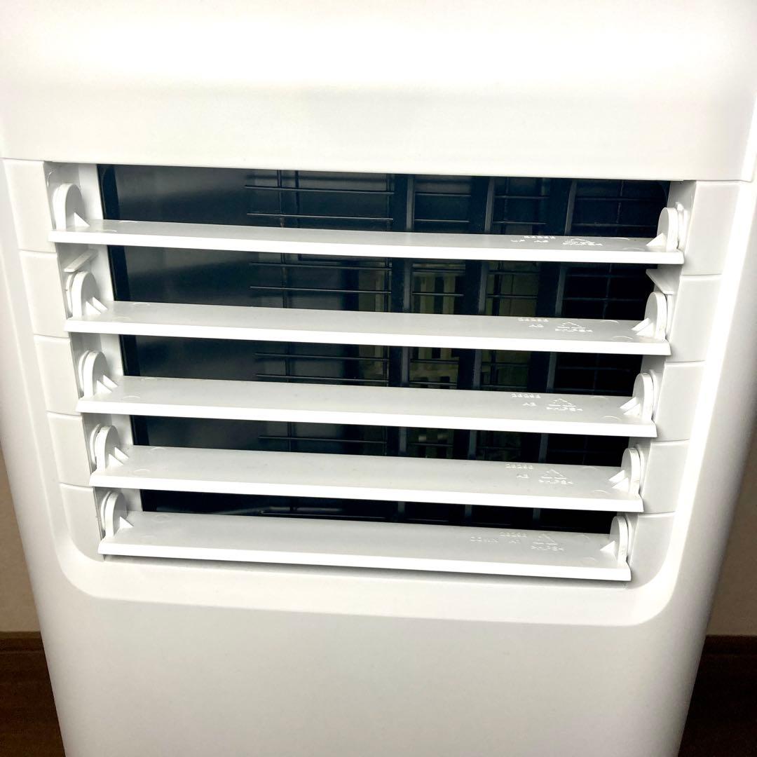 【値下げ✨】アイリスオーヤマ ポータブルクーラー IPA-2221G 2021年