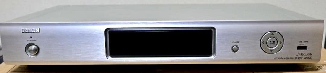 ★DENON ネットワークオーディオプレーヤー DNP-720SE