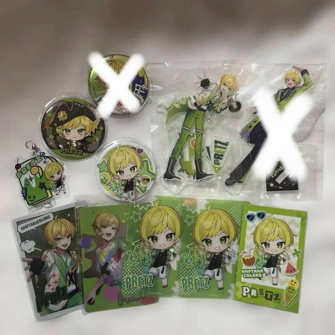 AMPTAK×COLORS ぷりっつ