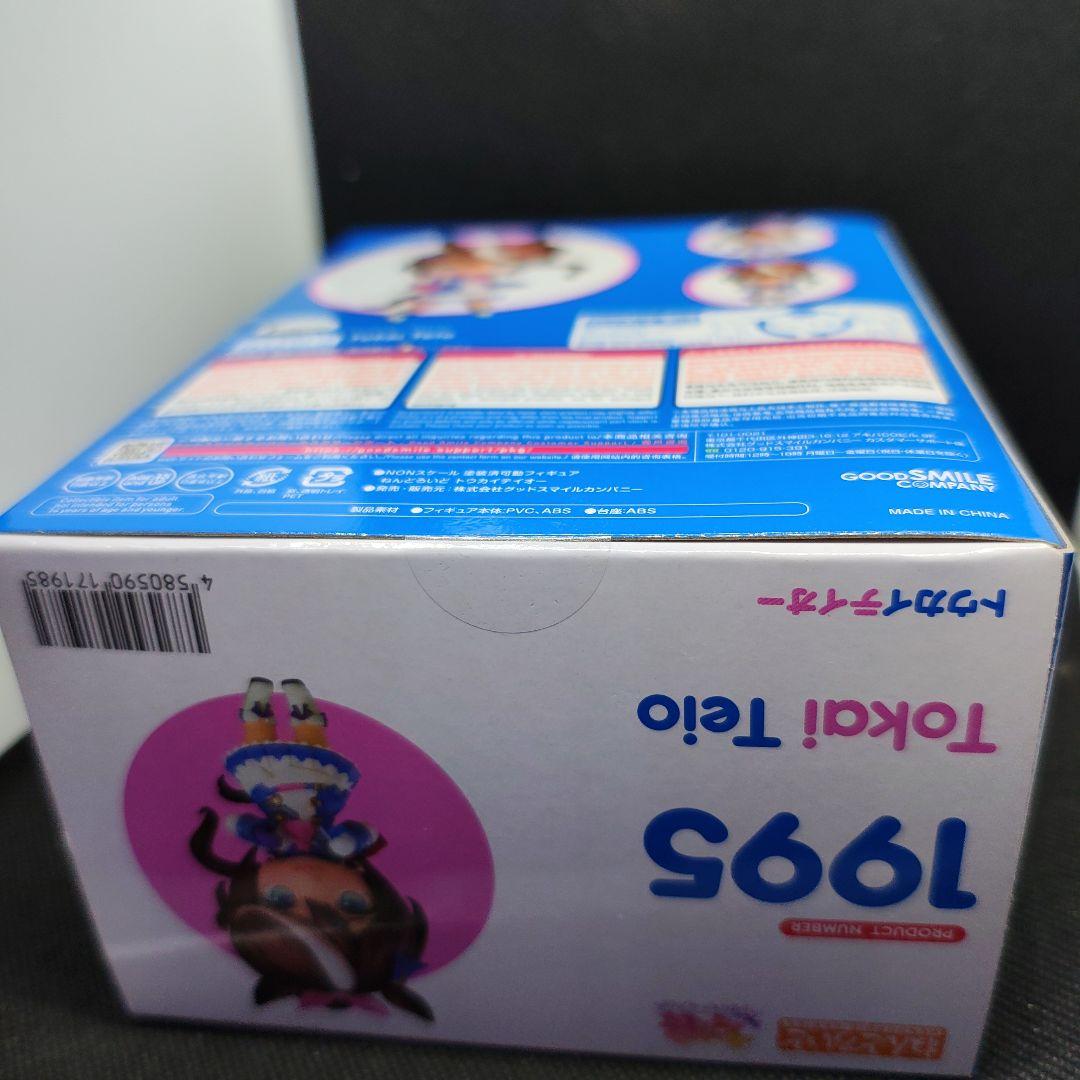 ねんどろいど トウカイテイオー ウマ娘 プリティーダービー フィギュア