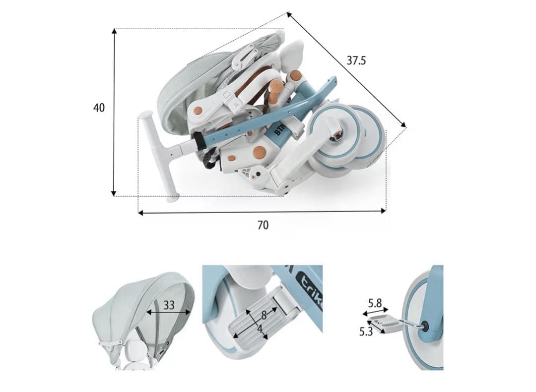 【美品】子供用三輪車 BTM