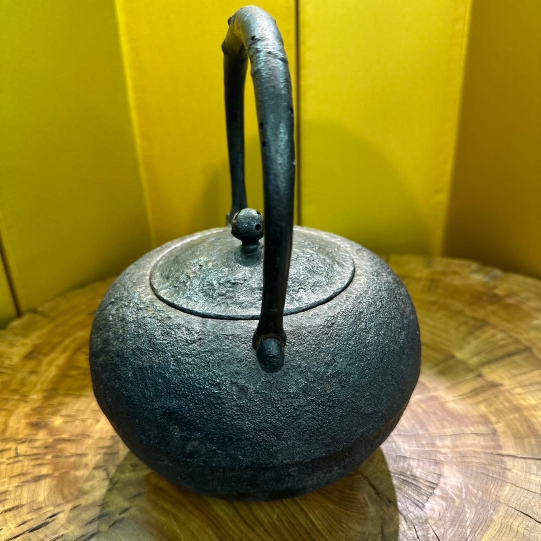 南部鉄器，鉄瓶，有坂造，有坂，急需，