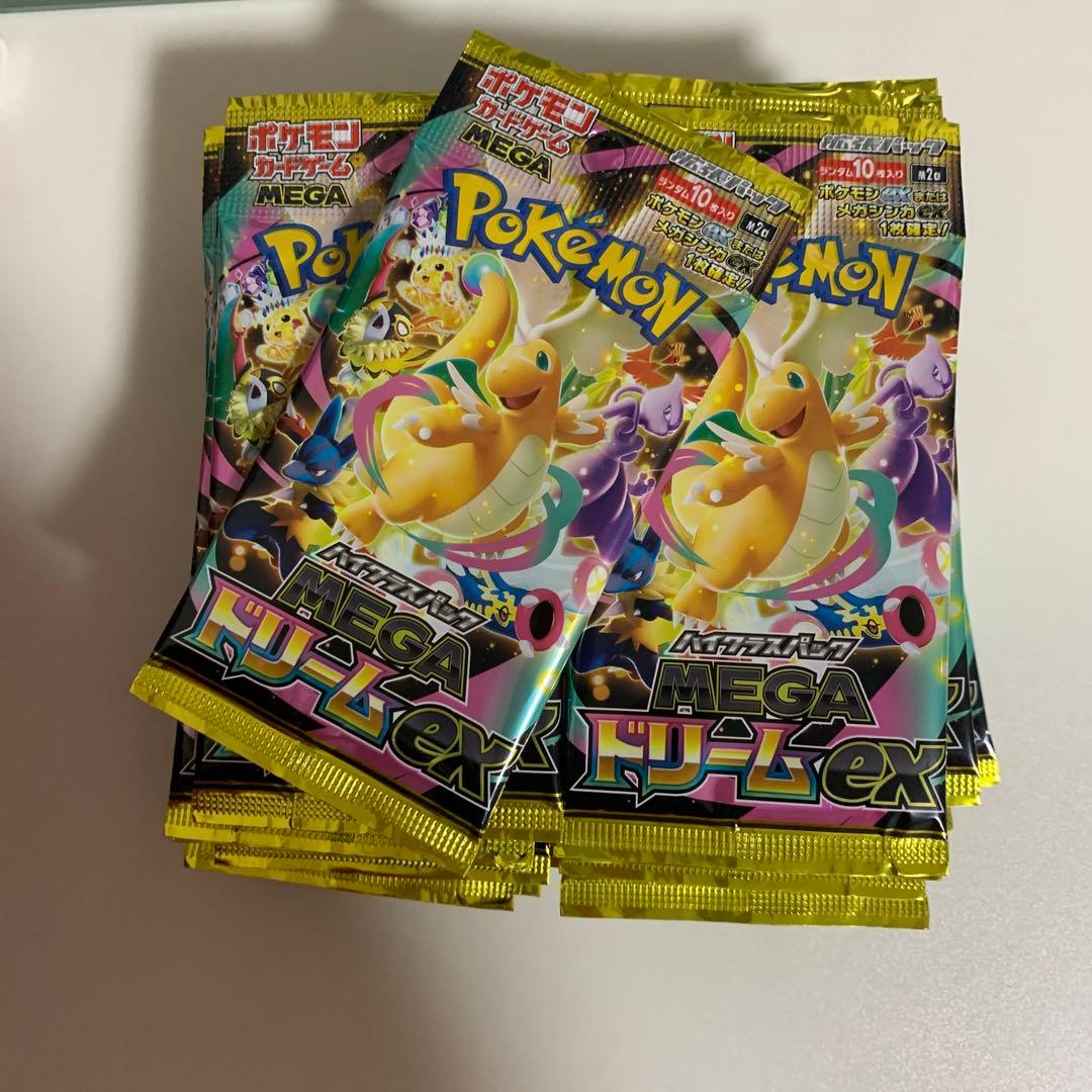 ポケモンカードPokemon Card mega dream ex m2a