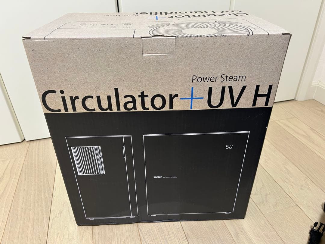 SANKA サーキュレーター付きUVスチーム式加湿器 SSH-8100UVBK