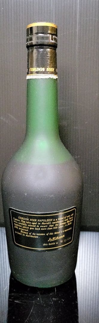 古いマーテル コルドン ノワール ナポレオン　古酒