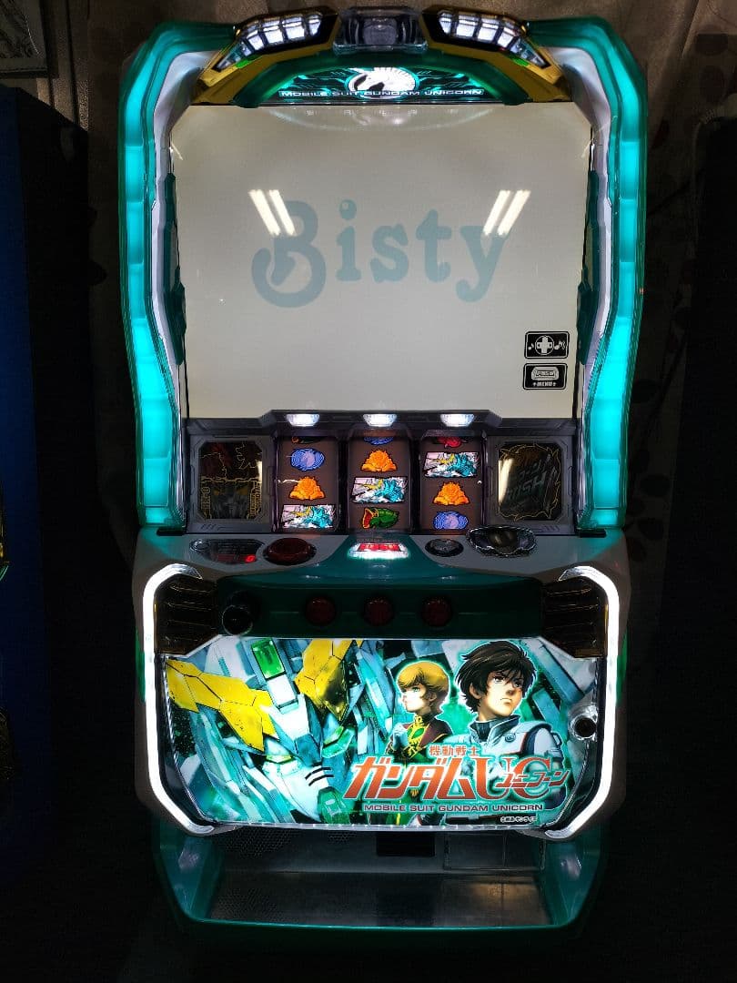 パンダ　ガンダムユニコーン　不要機付き