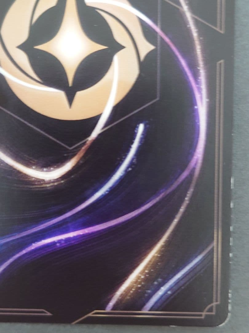 エルサ 冬の精霊　(エンチャンテッド)ロルカナカード　１枚　裏面初期傷有り